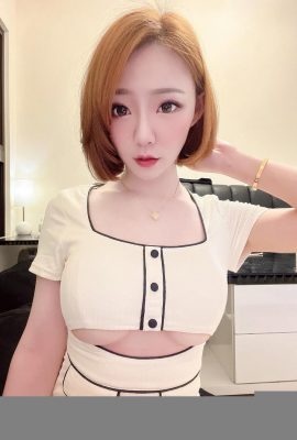 White escrito “Peng Xiaoyun” é insuportável em sua melhor forma de corpo (20p)