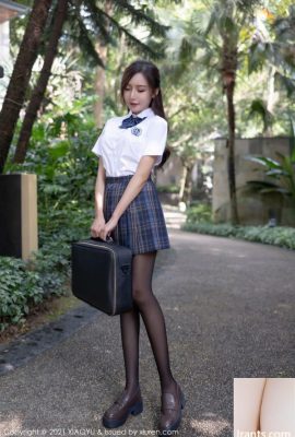 Sua deusa Wang Xinyao Sweet Breath Menina super linda Uniform (81p)