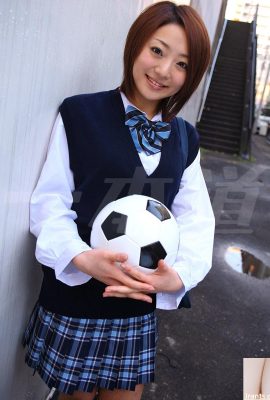 Shiragishi Yu: Soccer Club Man Open Overhead (13p)