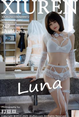 (XiuRen) 2025.03.06 Vol.9972 Taotao Luna Full Full Version Photo (74p)