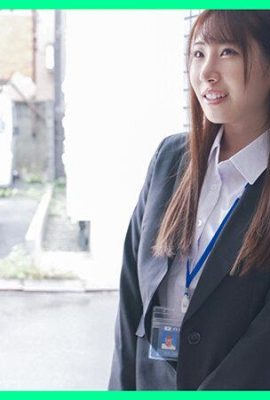 Igarashi Seika: Você quer sentir o cheiro? Cheiro feminino não lavado e suado Igarashi Seika (21p)