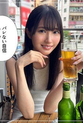 (GIFs) Suzune mayu amador hoi hoi z yuzu (5p)