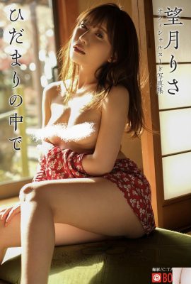 (Wangyue ㊕) Mulher madura bonita mostra corajosamente seu lado da tentação e não o esconde (31p)