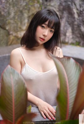 (Kang Inkyung) Tire as roupas e relaxe a forma de OPAI branca deliciosa deliciosa (42p)