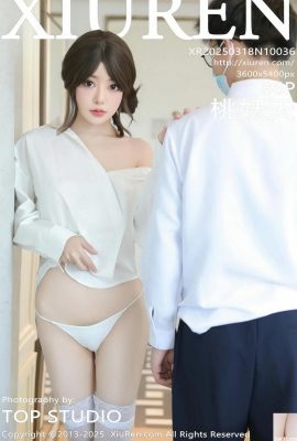 (XiuRen) 2025.03.18 No.10036 Tao Yaoyao Full Version Foto (87p)