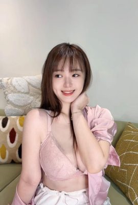 Deep V Cleavage “Wang Xuxu Anna” A namorada faz as pessoas quererem voar (16p)