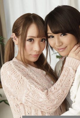 Mashiro Airi, Kasukabe Konoha: Lesbian Big Cock Mashiro Airi & Kasukabe Konoha (26p)