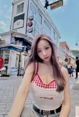 Xiaolu Shengou “Xinyu” é o temperamento do nível do gênio fundamental (26p)