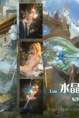 A garota explosiva Miao Xiaoji “The Way of Heaven” (65p)