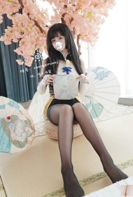 (Garota do bem -estar) Early Chengzi Meow Cobert Face Foto No.023 Walnut (13p)