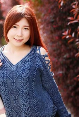 Seto Reika: Para mim! Garota erótica no calor para todos os anos – Seto Reika (21p)