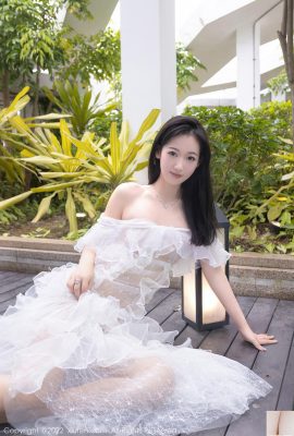 No.5380 Tang Anqi (73p)
