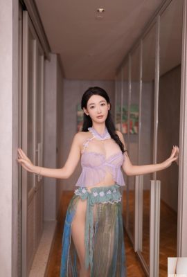 O estilo antigo de Tang Anqi (91p)