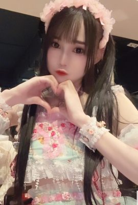 “Cu_una_zhang zhixuan” parece doce e afetuoso (22p)