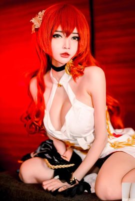 Postom Radle, Guj Nota de Gerjwk.