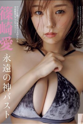 Sexta -feira, ouro shinozaki ai eterno deus busto (35p)