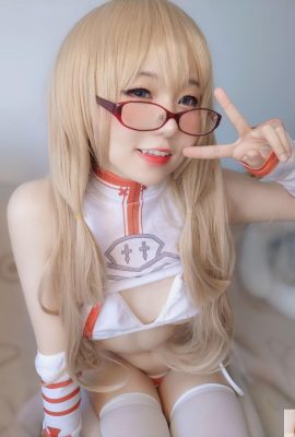 Yoyo – irmã mais velha (84p)