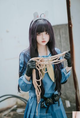 Bai Li adora chocolate “Xiazawa Meiyou” (89p)