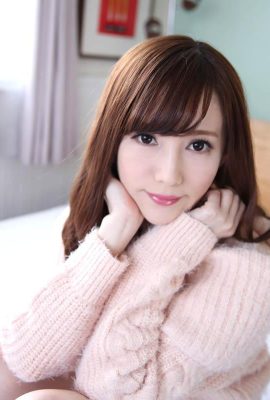 Sumire Mika: Boga x Boga Sumire Mika elogia minha peça (24p)