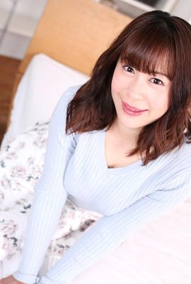 Meirin: Little Devil Who Provoca Lwdly (26p)