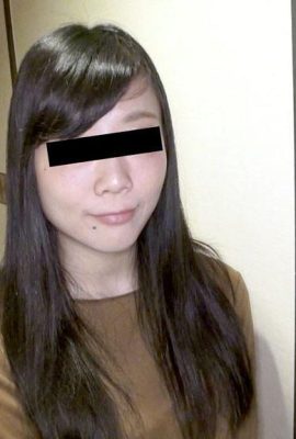 OWADA NATSUMI: Não é bom por dentro, então coloque -o lá fora! (21p)