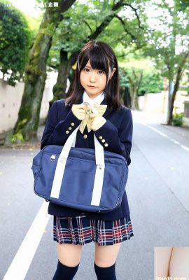 “Eu vi algum trabalho lol” Momoki Nozomi (30p)