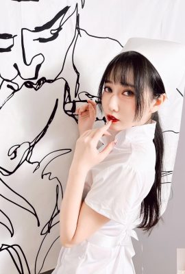 “Yuan Yuwen” tem seios rechonchudos sob a aparência doce (23p)