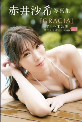 Akai Saki “Gracia todos os não lançados edição especial vol.1” todos os cortes (72p)