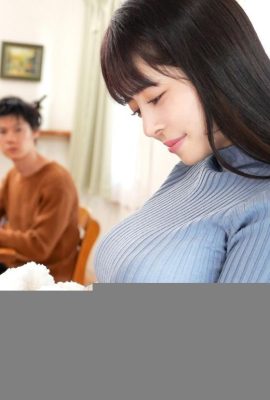 Hazuki no AO: babá da Copa do Glump J e um caso Creampie Bubby Hazuki no AO (11p)