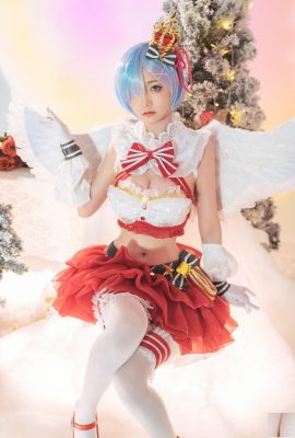 Miao Xiaoji “Re: Natal do zero” (31p)