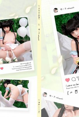 Picnic “Happy de Miao Xiaoji” Xiaoji’s Happy’s (78p)