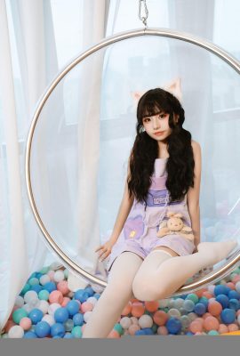 Miao Xiaoji “Xiaoji’s Thank You Gift 2” (61p)
