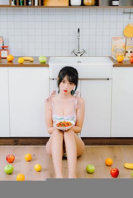 “AS” combina figura quente e temperamento elegante (23p)