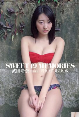 (Reina Takeda) Os lindos seios são muito quentes e tentadores (11p)