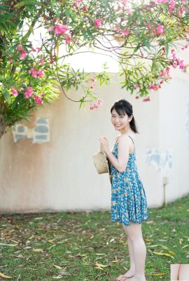 (Matsushima) Com sua bela e bonita aparência, as pessoas coram e batidas cardíacas (22p)