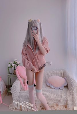 Nikaido – hoje é rosa (106p)