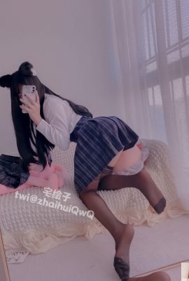 Nikaido – uniforme escolar de meninas más (86p)