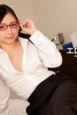 “Waton ここころ” Esta bunda grande é tão charmosa (42p)