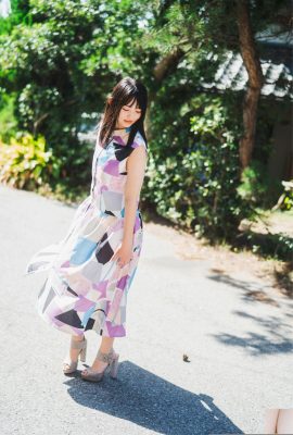 (Sayama ずか) A garota pura e inocente parece (29p)