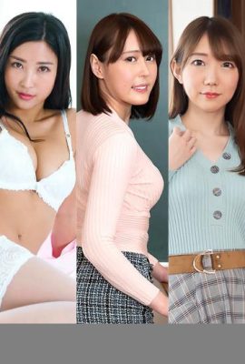 “Enami Ryu”, “Funaba Mio”, “Hyakuta Emiri”, “Tachibana Rinka”, “Murakami Kotono” Mochizuki Shion … (22p)