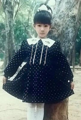 “Yunxi” ㄩㄣˊㄒㄧ “_