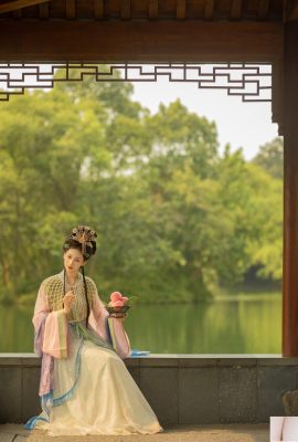 No início do outono de Jiangnan