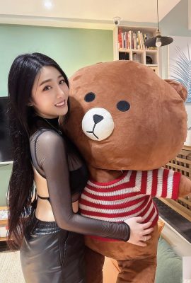 Deusa Guoguang Wei’an Vivi ~ Chen Weimin quer pedir que ela tome a roda gigante ~ (8p)