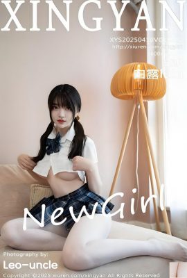 (XingYan) 2025.04.10 Vol.332 Bai Lu Full Version Foto (66p)