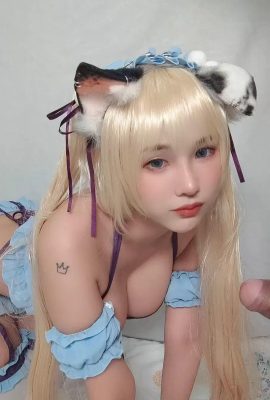 Ameaça cosplay Marie Rose – Dead or Alive (21p)