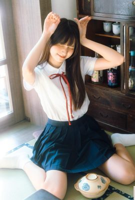 “_Jiayyying”, requintado site de rosto chamado The Fairy para baixo (24p)