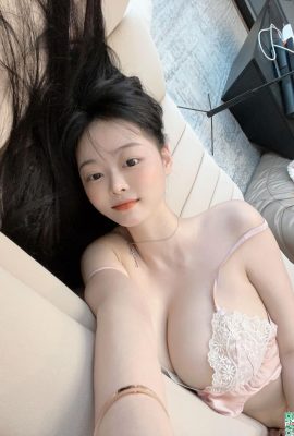 Linda deusa da nádega Zuo Gongzi 666 – Miaomang Figura (19p)