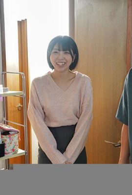 Watanabe Marika: Uma história sobre uma atriz AV de amor-amor e um gerente que aprende a realidade da dura sociedade Watanabe Marika (21p)