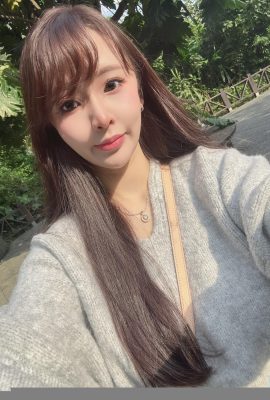O sexo “Xiao Ying’er” parece insuportável (25p)