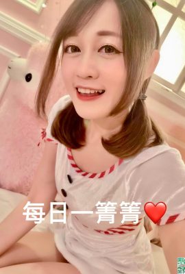 Showgirl fofa de Taiwan Wu Qingqing, com uma figura uniforme e uma queda de carne (7p)